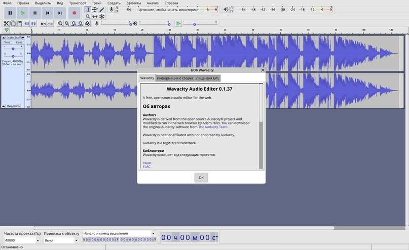 WebApps 10
